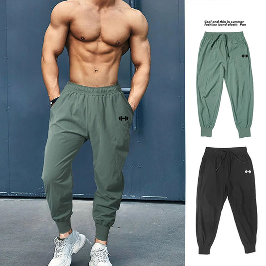 FlexFit Ultra-Light Training Joggers